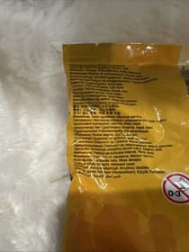 LEGO - The LEGO Batman Movie - Rare - Tiger Tuxedo Batman Pod 5004929 - New