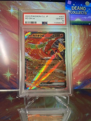 PSA 10 Ho-Oh #007 – 2023 Pokémon Clay Burst Japanese – GEM MINT 🚚 Express