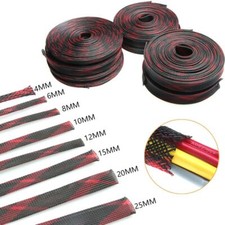 5M Cable Sleeve Braid Insulated PET Expandable Sleeving Cable Wire Protector