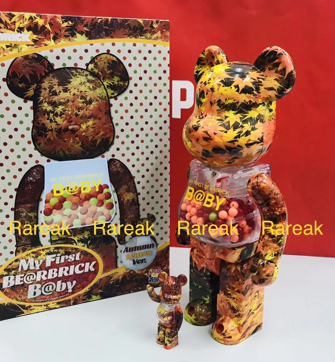 Medicom Bearbrick My First Baby Autumn Leaves version 400% + 100