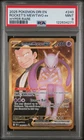 2025 Pokemon Destined Rivals Rocket's Mewtwo ex Gold PSA 9 Mint 240/182