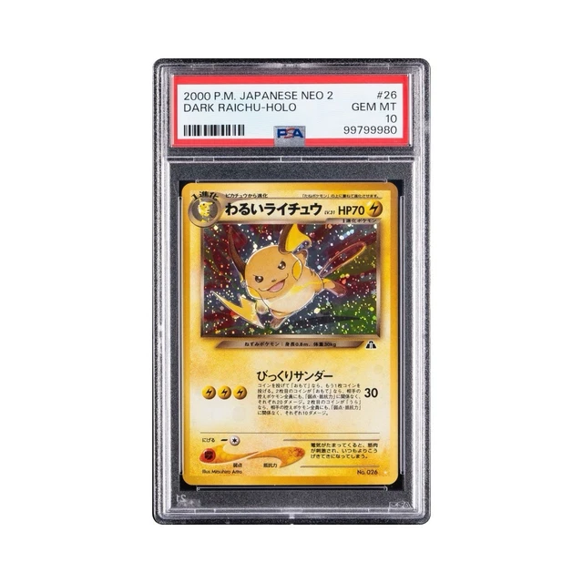 PSA 10 Pokemon Dark Raichu Holo Rare 2000 Japanese Neo Destiny #26 GEM  Japan