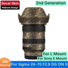 Mebont Decal Skin For Sigma ART 24-70mm F2.8 DG DN II Sticker Vinyl Wrap Film