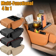 4 in1 Leather Armrest Mat Pad Storage Box Car Center Console Organizer Universal