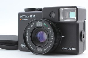 Agfa 1535 | eBay Agfa 1535 | eBay