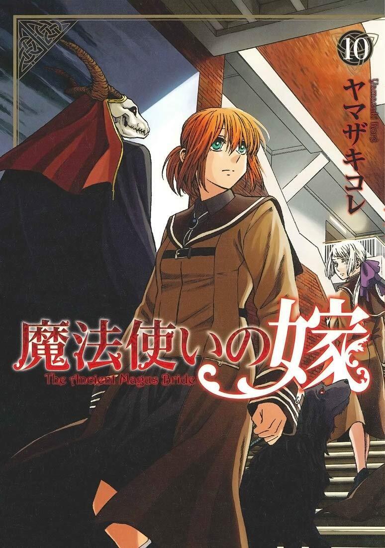 The Ancient Magus' Bride Mahou Tsukai no Yome 1-19 Japanese Comic Manga Set