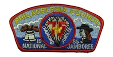 1985 Jamboree Philadelphia Council PA 75 Diamond Jubilee JSP RED Bdr (VT1705)