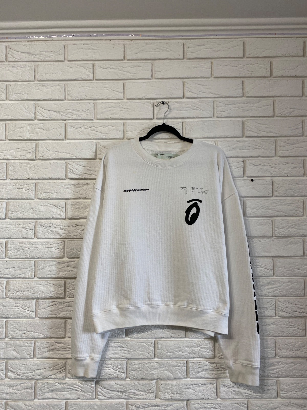 Off-White Split Halftone Arrows Oversized Crew Sw… - image 1