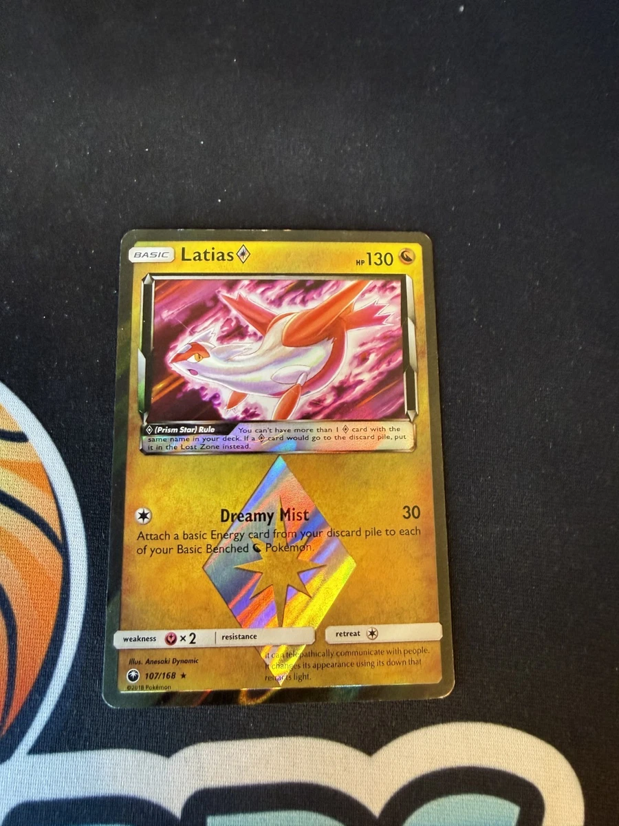 pokemon card trick or trade card list Trick or Trade Complete Master Set (30/30) 2022| TradingCardSets.Com