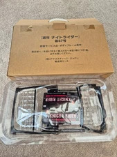 1/8 FANHOME DEAGOSTINI BUILD THE K2000 KITT K.I.T.T. KNIGHT RIDER ISSUE 67 SHELL