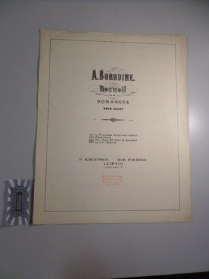 Recueil de Romance pour Chant. No 3. Mon chant est amer et sauvage. 28393. Borod