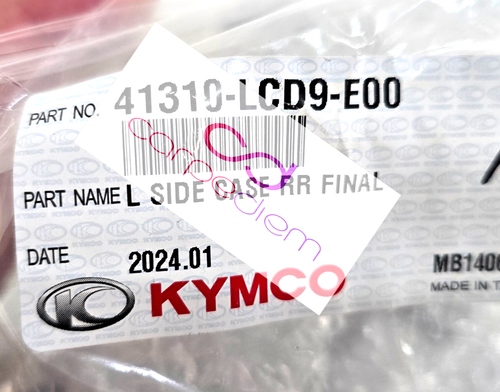 KYMCO MXU300/300R LEFT SIDE CASE REAR FINAL RR. 41310-LCD9-E00 - Picture 2 of 21
