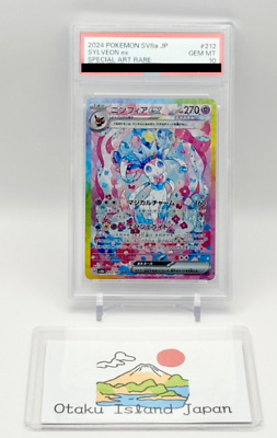 PSA 10 Sylveon ex SAR 212/187 Terastal Festival sv8a 2024 PSA 10 Sylveon ex SAR 212/187 Terastal Festival sv8a 2024