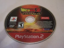 Dragon Ball Z DBZ Budokai Tenkaichi 1 (PS2, 2005) Disc Only