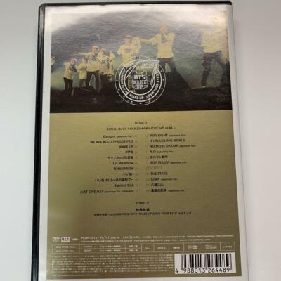 BTS 1st JAPAN TOUR 2015 WAKE UP: OPEN YOUR EYES Blu-ray | eBay