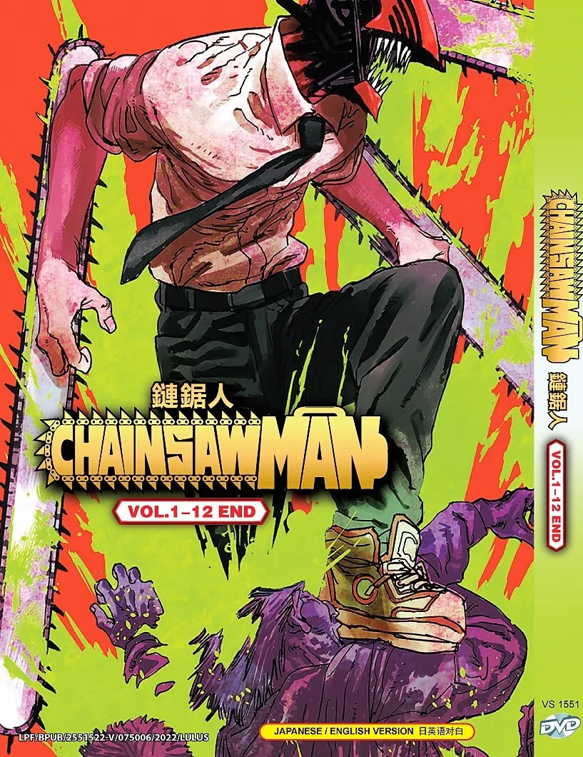 Anime DVD Chainsaw Man Complete Series 12 Episodes English Dubbed All  Regions