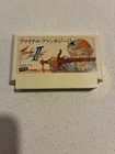 Final Fantasy II 2 Famicom NES Japan import US Seller
