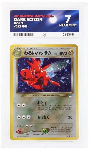 Dark Scizor Darkness, and to Light... Holo (Japanese) Ace 7