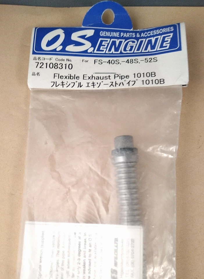 OS Engine 72108310 FS-40S, 48S, 52S Flexible Exhaust pipe 1010B RC Aircraft Part - Image 2 of 4