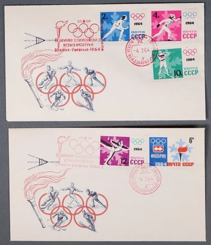 MayfairStamps Russia FDC 1964 Olympic Combo 2 First Day Cover aaw_98247