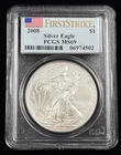 2008 $1 American Silver Eagle PCGS MS69 FIRST STRIKE 1 oz .999 Bullion US Coin