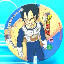 Vegeta Dragon Ball Z Menko 744784152 Rare Retro Japanese Anime Shueisha F/S