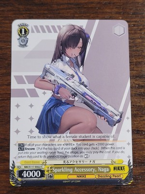 -Pick-a-Card- Goddess of Victory: NIKKE - Weiss Schwarz