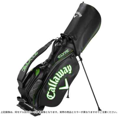 Callaway Chrome Tour ELYTE Carry Stand Bag 9 x 47in 5-way White