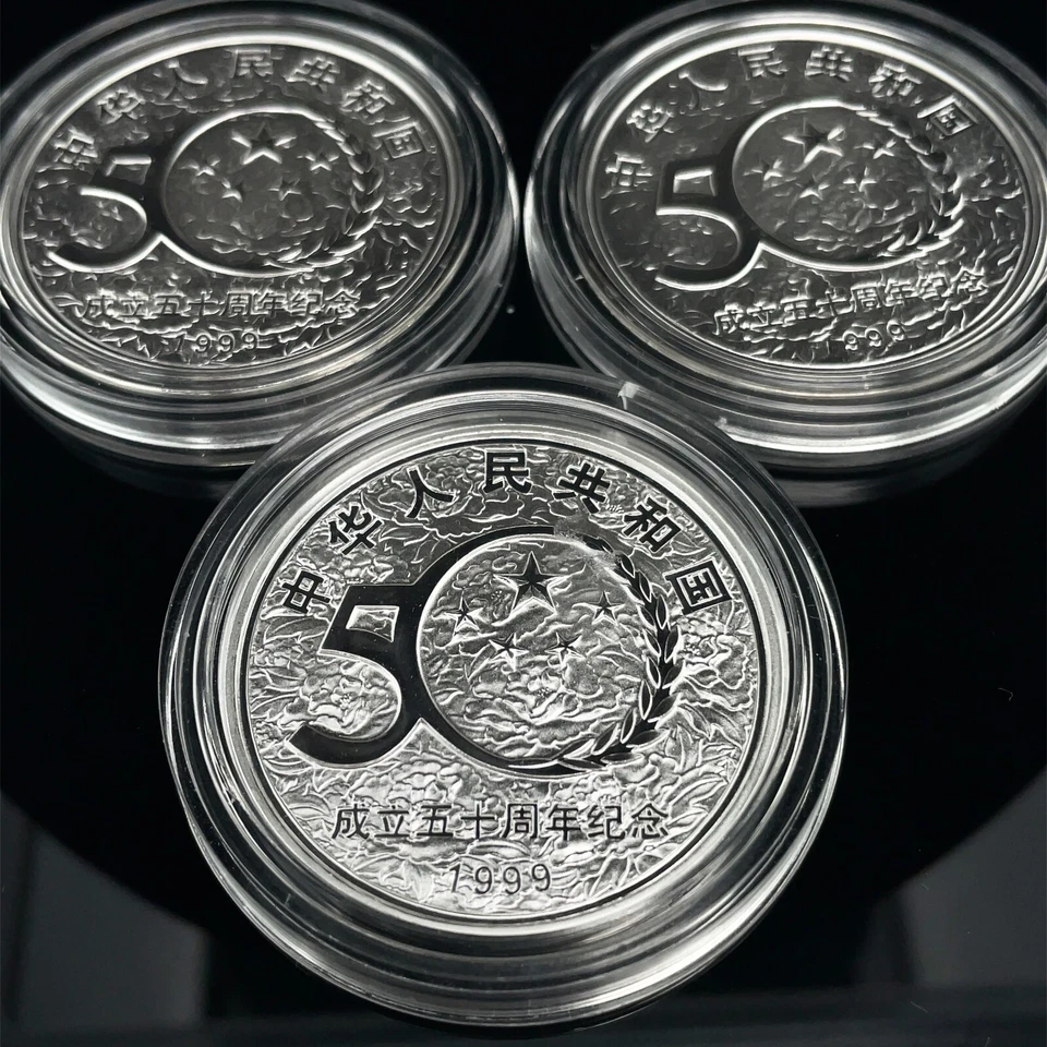 1999 10 YUAN Coin The 50th Founding of China 99.9% Silver Proof  GEM BU 3PCS SET - Image 4 of 4