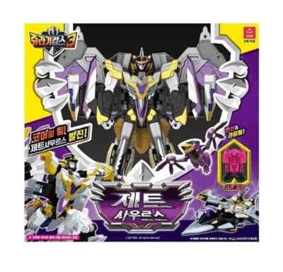 Jurassic Cops Season3 ZETSAURUS COA Zetcoa Combined Transformer Robot