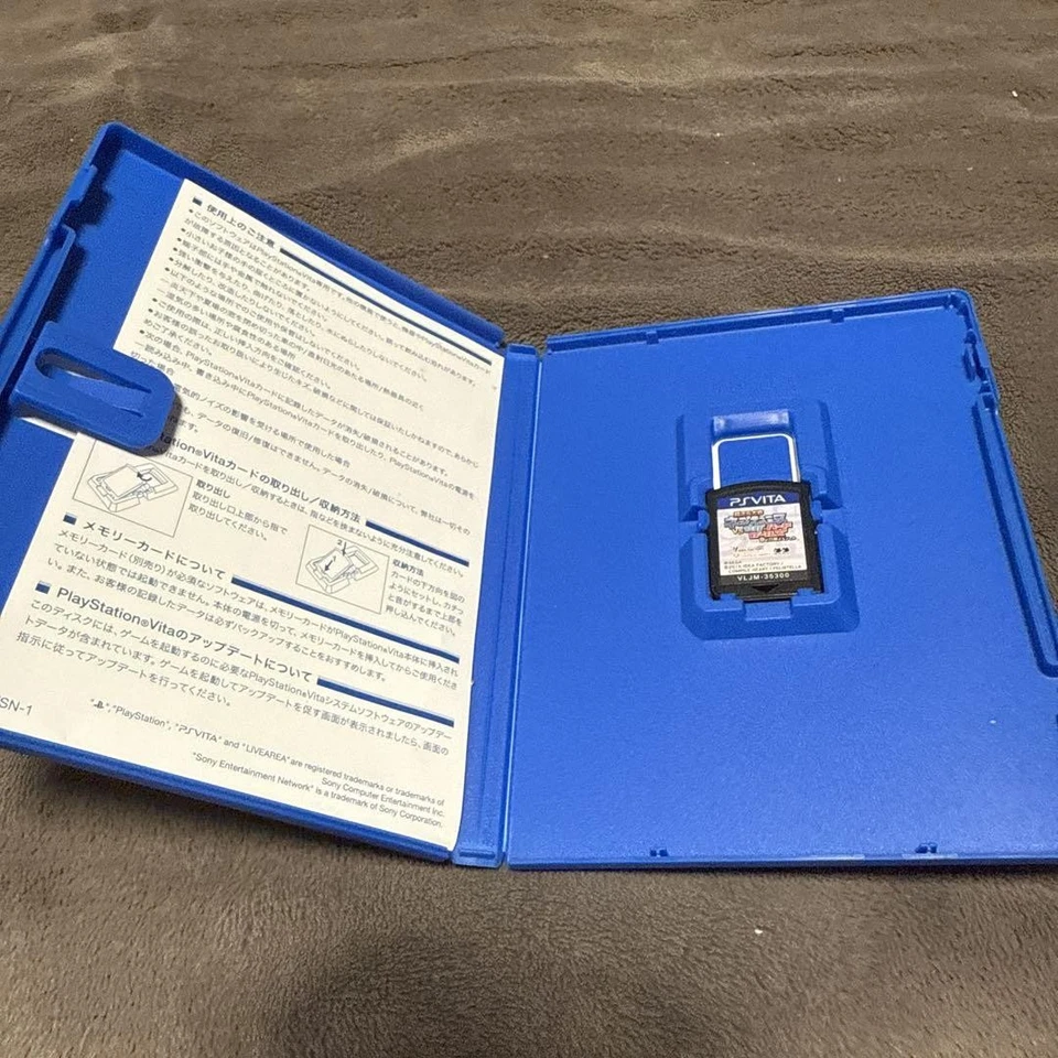 Superdimension Neptune VS Sega Hard Girls PS VITA Japan Import - Image 2 of 4