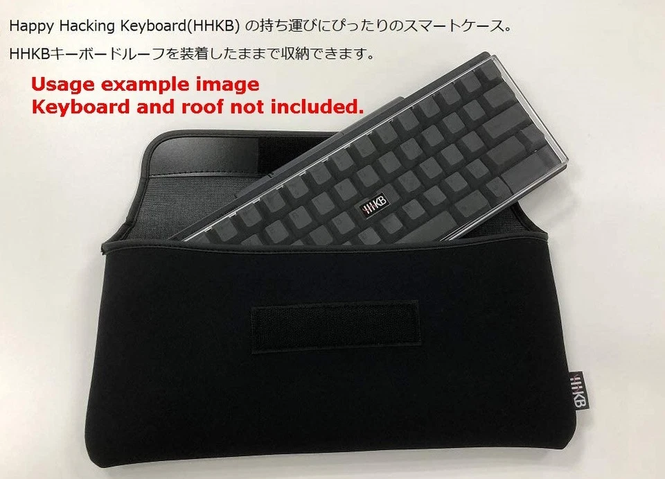 HHKB smart case 2 (for Happy Hacking Keyboard) Bird Electronics - Image 3 of 3