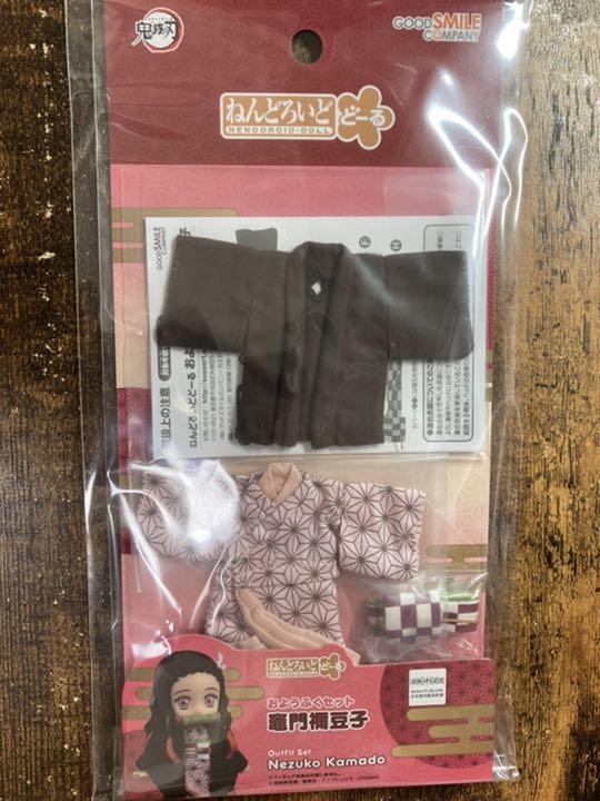 Muñeca Nendoroid Oyofuku Set Demon Slayer Nezuko Kamado vistiendo BUENA SONRISA