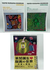 Yayoi Kusama / 3  Art Museum Mini Poster / Flyer / Chirashi / 3SET / Japan