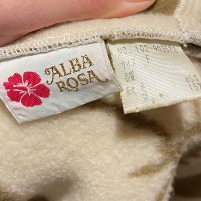 Alba Rosa Blanket Coat Hibiscus Foodie Free Size | eBay