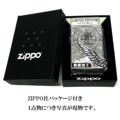 ZIPPO one-of-a-kind rare number No. 444 limited edition 1000