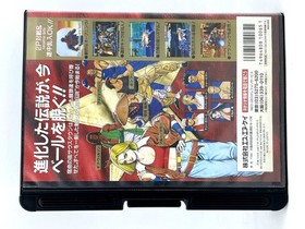 Near MINT Neo Geo AES FATAL FURY 3 Garou Densetsu 3 SNK ROM Cartridge Tested