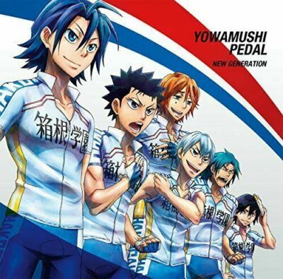 [CD] TV Anime Yowamushi Pedal New Generation 2nd ED : Takai Tokoro [Anime Ver.]
