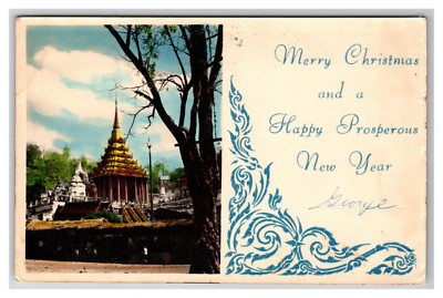 Postcard Thailand Merry Christmas Postcard - Postmark Bangkok with 3 Thai stamps