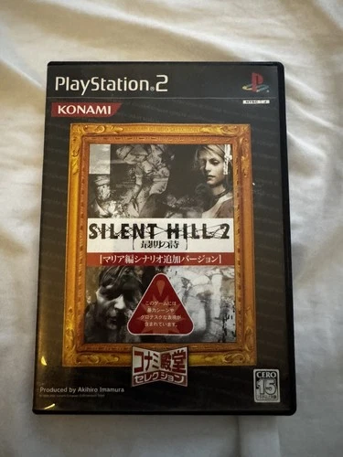 SILENT HILL 2 DIRECTORS CUT PS2 PlayStation 2 Sony Konami Horror Game Japan