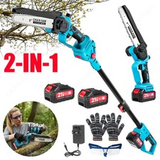 Premium Telescopic Pole Saw Tree Pruner 2.4m Aluminum Pole Cutter with Safe Lock
