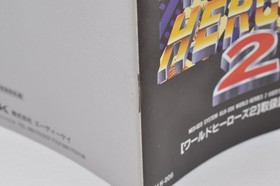 WORLD HEROES 2 Neo Geo AES NEOGEO SNK ADK