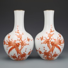 9.4 "Old Chinese Dynasty Qing Dynasty color Celestial sphere bottle Vases