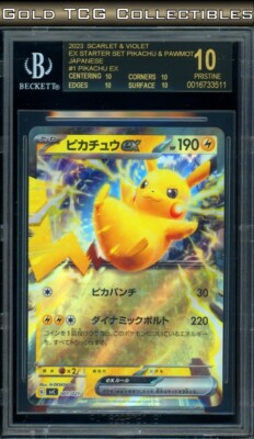 BGS 10 Black Label ⭐️ Pokemon Pikachu EX 001 Starter Promo BGS 10 Black Label ⭐️ Pokemon Pikachu EX 001 Starter Promo