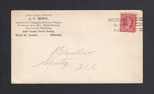 FDC: Scott #367 2c Lincoln Feb 12, 1909 FDC - East St. Louis, IL