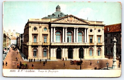Portugal Lisboa (Lisbon), Praca do Municipio (City Square), DB Unposted