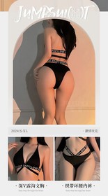 Sexy Lingerie Nightclub Girl Cosplay Costume Anime Dress Bikini Swimsuit Uniform