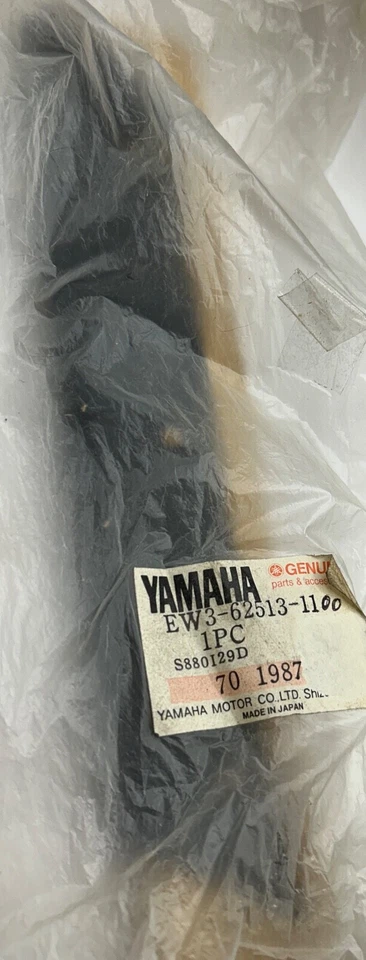 OEM YAMAHA GUNNEL STERN 1987 1988 WJ500 WAVE JAMMER WJ 500 GUNWALE TRIM PANEL - Image 3 of 3