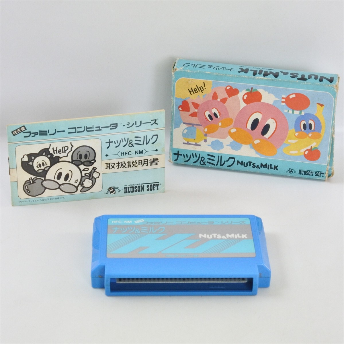 NUTS AND MILK Famicom Nintendo 1492 fc | eBay