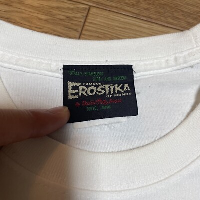 Rockin' Jelly Bean Erostika | eBay